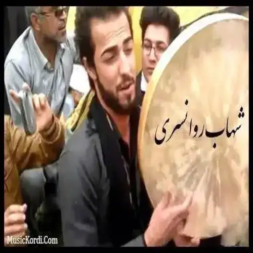 دله‌ی دیوانه‌م